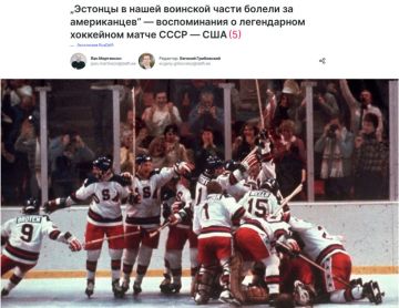 ������� ������� � "���������� ����", ����� �� ��� � ��������� �����