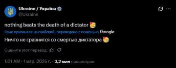 ����� �� ��������� �� ������� ���������, � ����������� ������� ������� � X