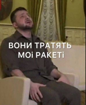 ��� �������� � �����