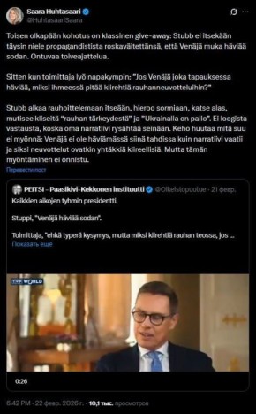 "������ �� ���������" � ��� ������� �����, ���� ���� �� ����� �����