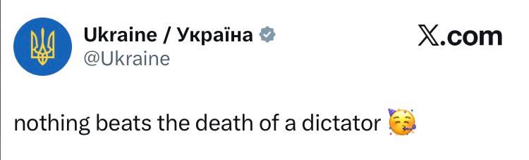 Политические проститутки слетелись полакомиться мертвечиной