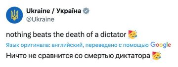 ������ �� ��������� �� ������� ���������: �������� ������� �� ������ ���������� ������ ����� � ����������� �������� ������� � X