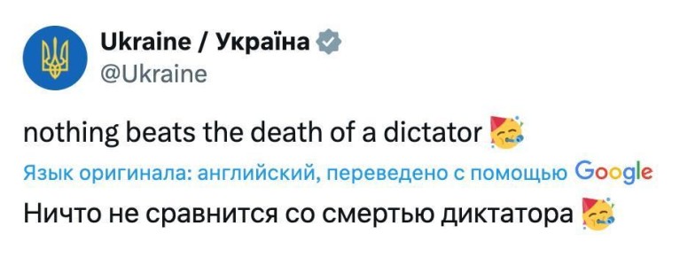 ������ �� ��������� �� ������� ���������: �������� ������� �� ������ ���������� ������ ����� � ����������� �������� ������� � X