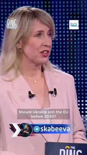 � ���������� ����� ���� �������� ������� � ��. � ��� �� 2027 ���