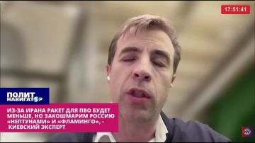 Из-за Ирана ракет для ПВО будет меньше, но перенесём войну на территорию РФ, – укро-эфир