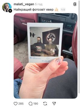 �������� ����������: �������� ���� ��� �� ���