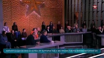 Андрей Руденко: Трамп, начав операцию в Иране подложил свинью Зеленскому