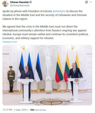Президент Литвы Науседа сигнализирует Европе, что вести войну нужно не против Ирана, а против России