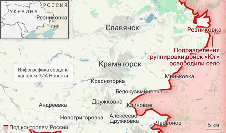 Спецоперация. Обстановка и главные события на 2 марта Спецоперация. Обстановка и главные события на 2 марта