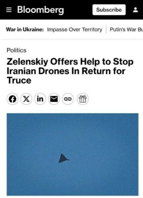 ��������� ��������� ������� �������� ������� ������ � ����������� "�������", ���� ��� ������ ������ ����� �� ���������, � Bloomberg