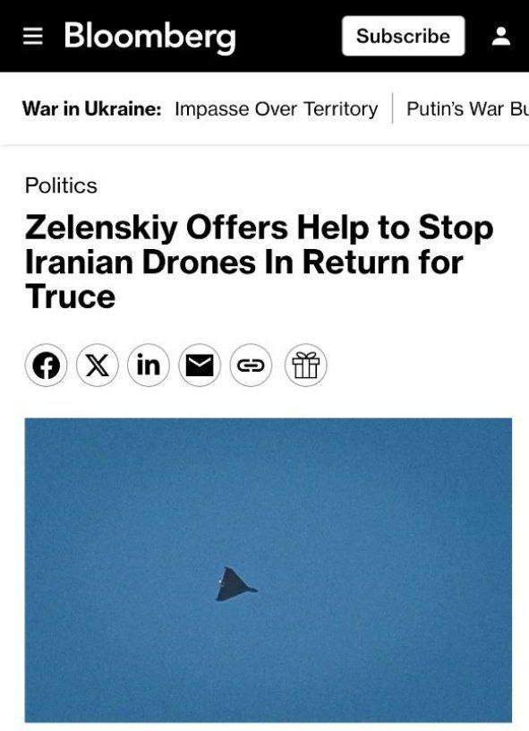 Зеленский предложил странам Ближнего Востока помощь в уничтожении "Шахедов", если они убедят Россию пойти на перемирие, — Bloomberg