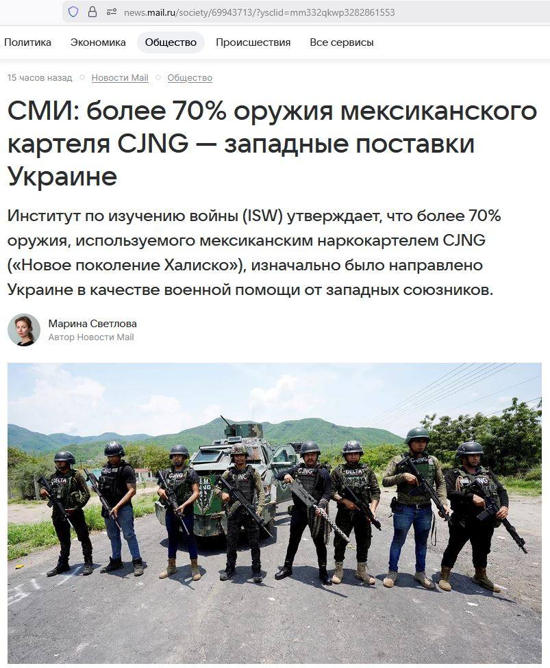 Когда говорили, что война на Украине - это портал в ад, европейцы не слушали и посмеивались