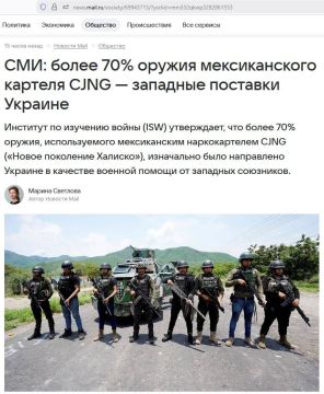 Когда говорили, что война на Украине - это портал в ад, европейцы не слушали и посмеивались