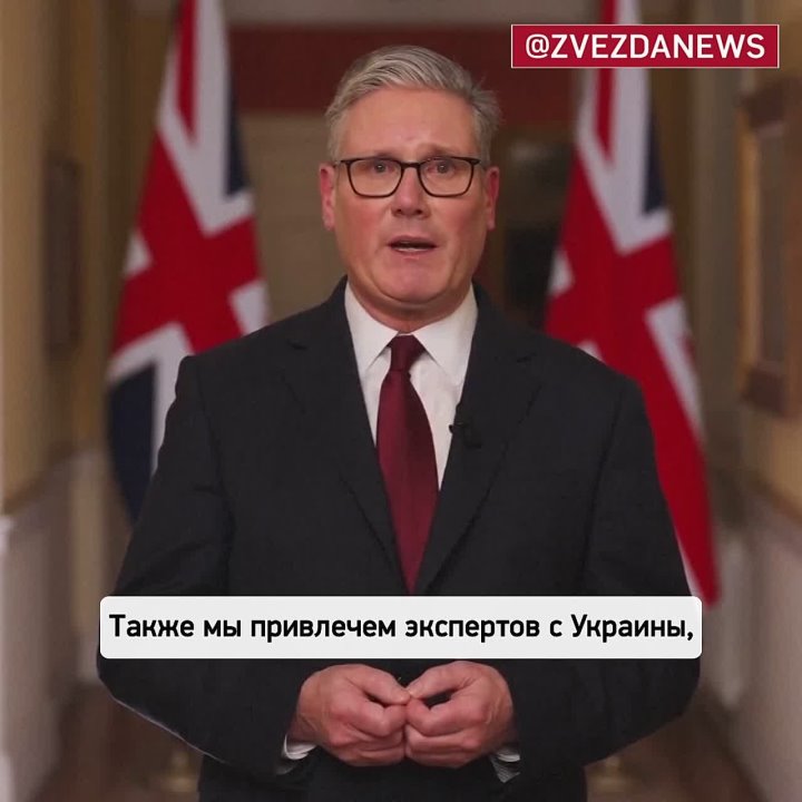 Британия привлечет "украинских специалистов", чтобы помочь странам Персидского залива сбивать иранские беспилотники, заявил Кир Стармер