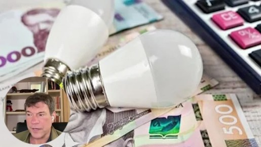 ���� ����: �������� �� ������� 2 �����, �����������