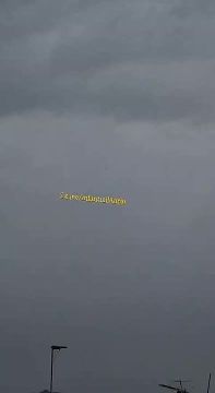 ����������� ���-29 � ������-������ �������� ��-130 ��� ����� ����������� ��������� ������������ ��������, ������ � ����� ����������� ���������������� ���