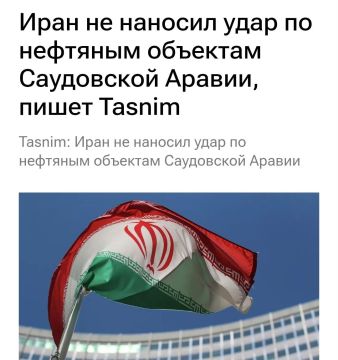 Иран указал на Израиль и заявил о провокации