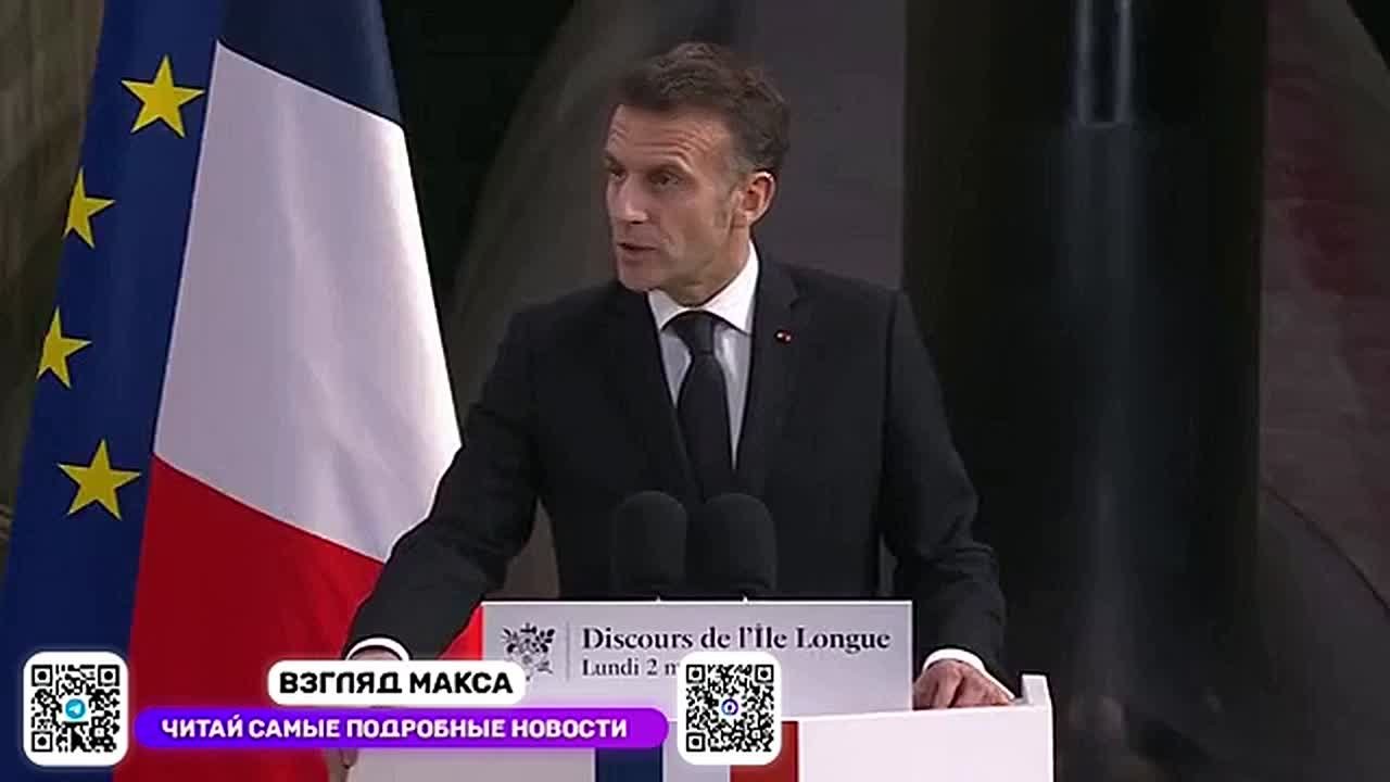 Франция планирует увеличить число ядерных боеголовок, но не будет раскрывать их точное количество