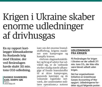 �������� ��������: ��� ������ ���� �������! ������� ������ Jyllands-Posten �������� �� ��, ��� ����� �� ������� ������������ ������������ ���������� ��������� �� ���� ��������� ���������� �������� CO2�