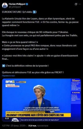 ����� ����������� ������ "��������" ������ ��� ��� ����� �������