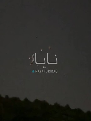 ��������� ��-������ ��������, ��� ���� ������ � ����-����� � ����������