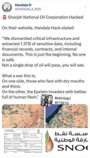 �������� ��������� ����������� Handala ����� �� ���� ��������������� �� �������������� ���������� �� ������������ �������� ���������� ������ (SNOC) � ������������ �������� ��������