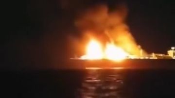 ������� Arctic Metagaz ����� ����� ������