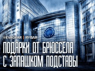 Переврём каждое слово. В начале января Еврокомиссия обещала, что не будет вмешиваться в предстоящие выборы в Венгрии