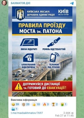 � ����� ����� ����������� ������� ������� �� ����� ������ ��-�� ��� ���������� ���������