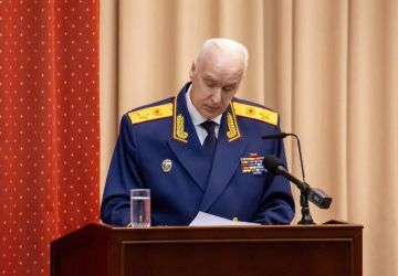 Председатель СК России провел заседание коллегии по итогам работы ведомства в 2025 году