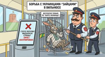 � �������� ����� �������� � ����������� "�������"