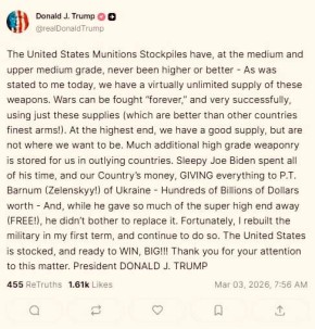 � ��� ����������� �������������� ������ ������ � ����������� � ��� ��������� ����� ����� ������, � �� ����� ���������� ���� ������� �����