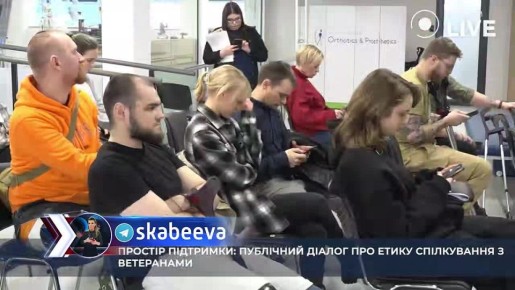 Украинские СМИ подводят промежуточные итоги войны Зеленского с Россией