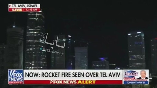 В эфире американского телеканал Fox News был запечатлён момент пролёта иранских ракет в направлении Израиля