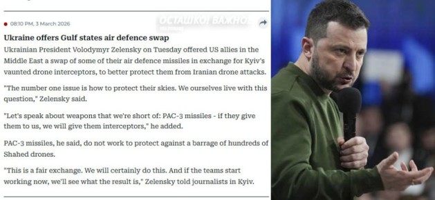 �� ��� ������, �� ��� �����: ��������� ���������� ������� ����������� ������ ��������