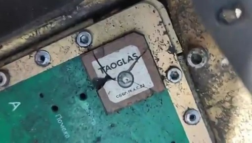 ��������, ���������� ���������������� �������� �������-12̻ ��� ��������� � �������� ��������� �����-��������� Shahed-136, ������������ �������� ��� �������������� ��������� �� �����