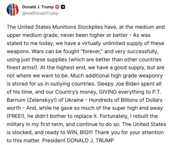 ����� �� ���� ����� � ����� ������, ��� ��� ���������� ���� ���������� ��� ������� � ������������� ��������� � ���������