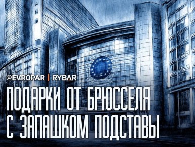 ������� ������ �����. � ������ ������ ������������ �������, ��� �� ����� ����������� � ����������� ������ � �������