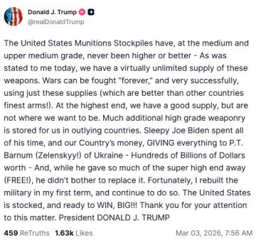 � ��� ����������� �������������� ����� �����������, ������ ������� �����