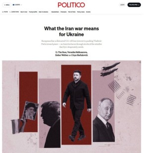 ���� ������� ���������� ������� � ��