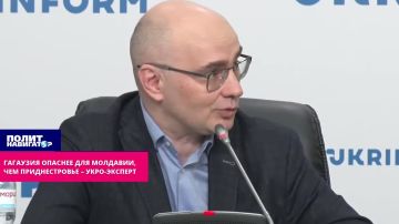 «Это надо прекращать»: Гагаузия опаснее, чем Приднестровье – укро-пропагандист