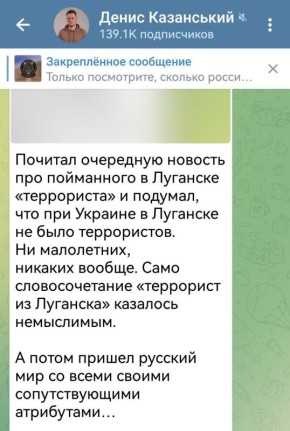 ������� ��������: ��������� � ����� ���������� �����, ��� ������, ����������� �� � ��� �� ������ � �����, ��� ��� ������� ����� � �������� ����������� �� ����