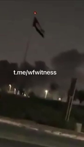 ��� ����������� � ���-����