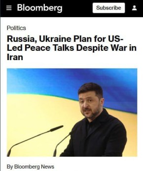 ����� � ������������� ���������� ����������� ������ ���������������� ���������, � Bloomberg