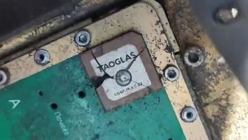 ��������, ���������� ���������������� �������� �������-12̻ ��� ��������� � �������� ��������� �����-��������� Shahed-136, ������������ �������� ��� �������������� ��������� �� �����