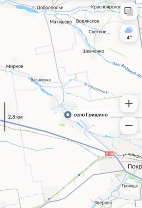 ��� ����� �� �������. �� ����������� ��������� � ����, �������� ������ ������������� 79 ������� ��� �� ������� � ����� ����������-����������� ������