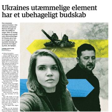 �������� ��������: ������� ������ Jyllands-Posten ��������� ������� (�� ����� ��������) ������, ����������� �������� ��������� ��������� ���� ������� ��������, ������� ���� ���������� ������������ ���������� ��� ����, �����...