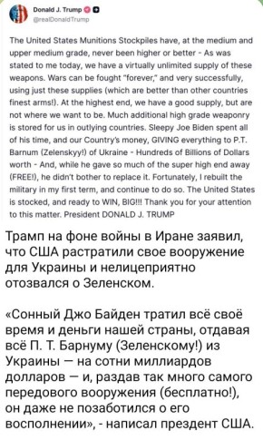 ������� ��������: ������� ������ ������ �� ������, ��� ������������� � �������� ��� ����, � ������� ������� ��������� ��� � ������, �� ���������