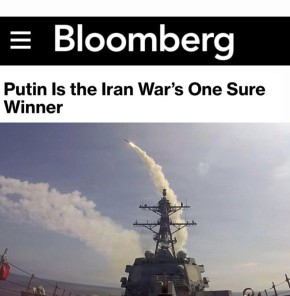 ������ - ������������ ��������� ���������� ����� � ������: Bloomberg �����, ��� ����� ����� ���� ���������