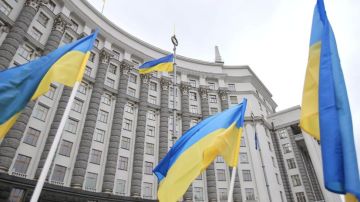 ������� �����, ����� �����